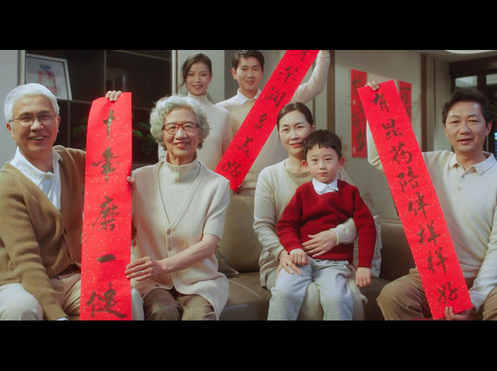 企業(yè)宣傳片