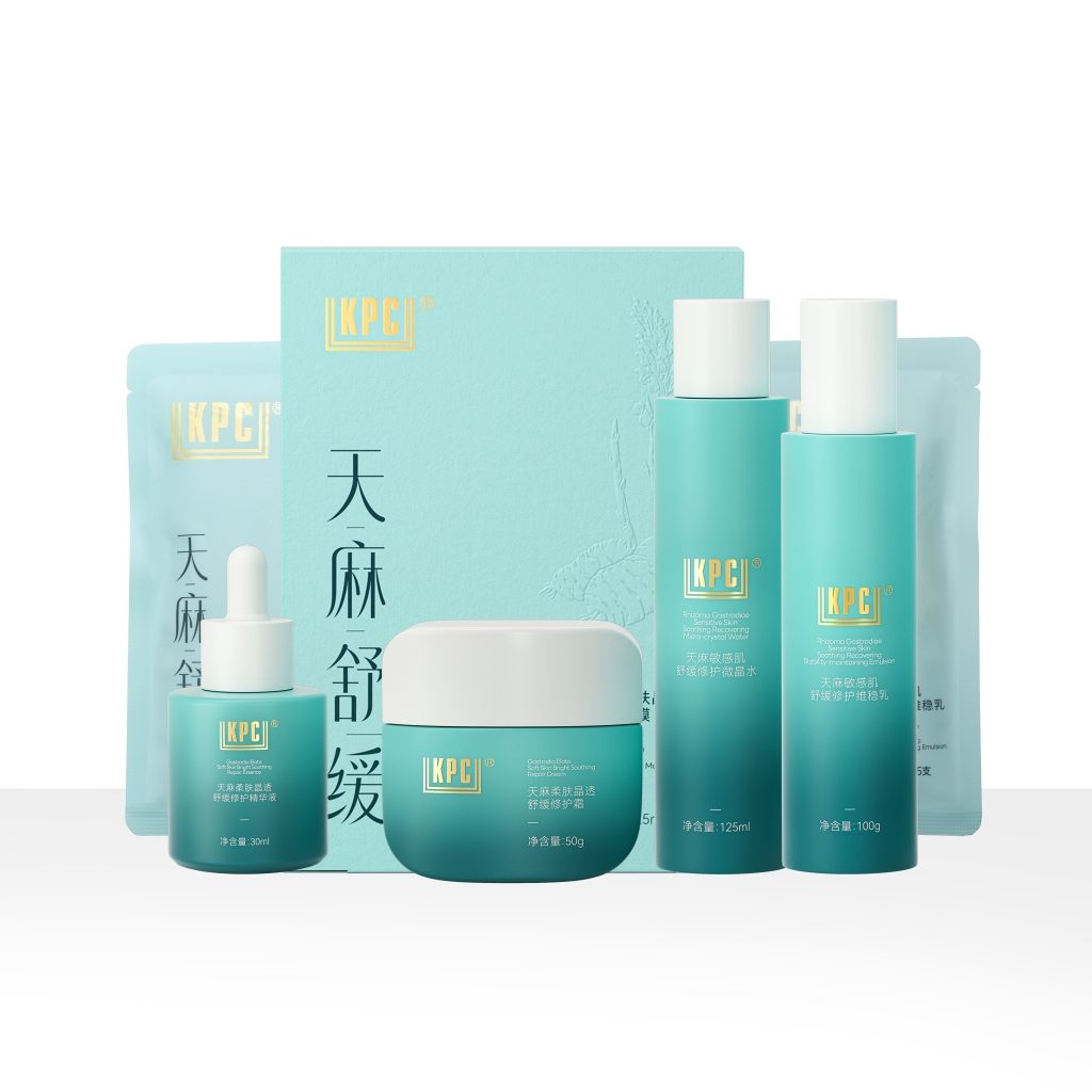 天麻敏感肌舒緩修護系列