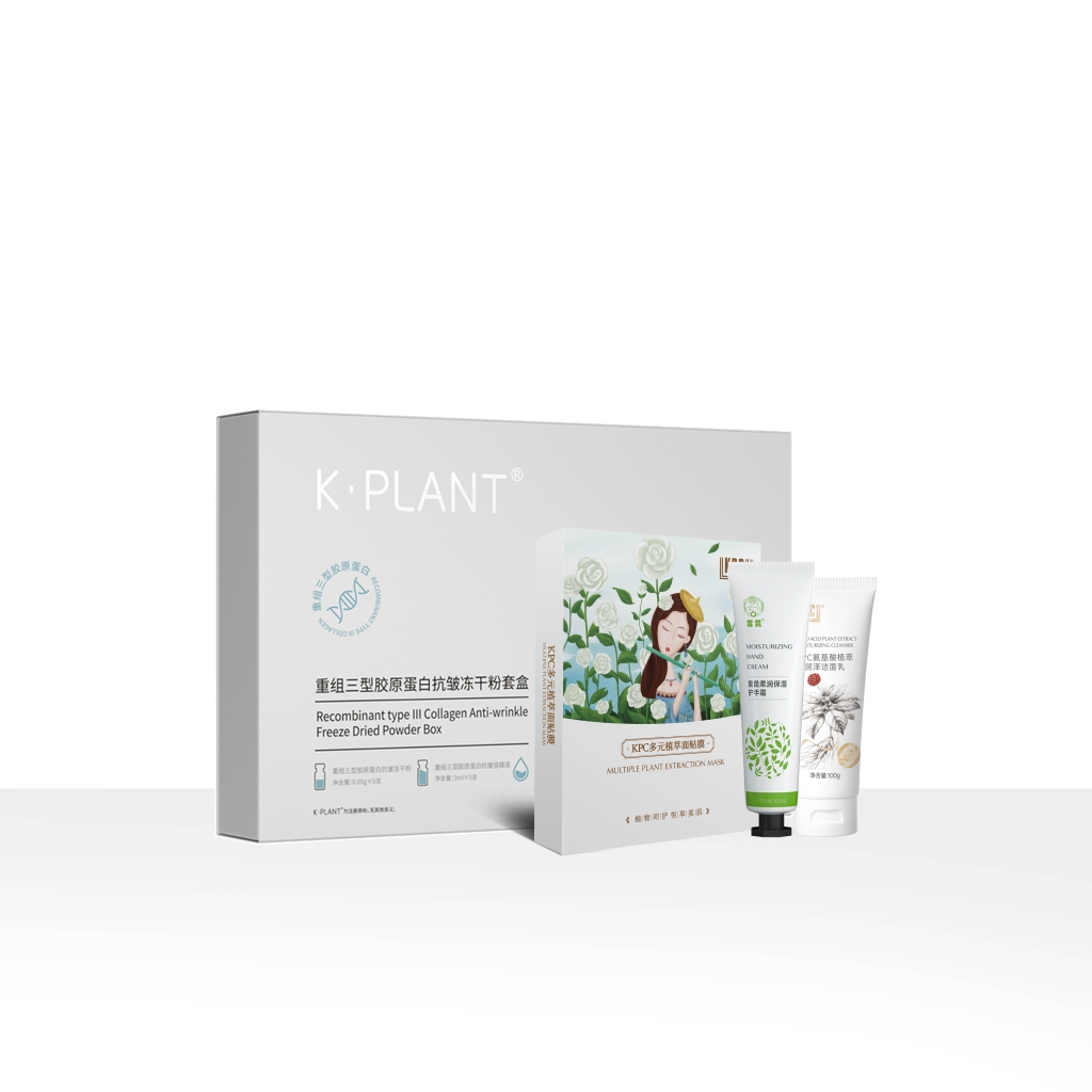 其他肌膚護理單品